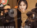 杨幂汪峰最新爆料视频,揭秘娱乐圈背后的真相