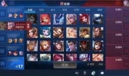 王者大能最新爆料,最新爆料揭示游戏界惊天秘密！