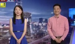 北单足球爆料最新消息视频,最新视频揭秘赛事内幕与精彩瞬间