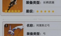 原神岩猫最新爆料一览,神秘力量觉醒，探索未知领域