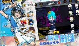 凹凸世界在线观看,在线观看，探索神秘宇宙的冒险之旅