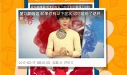 橙子在线观看,解锁精彩瞬间，畅享视觉盛宴